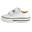 Basket Enfant Victoria 	106555 Blanc - Enfant