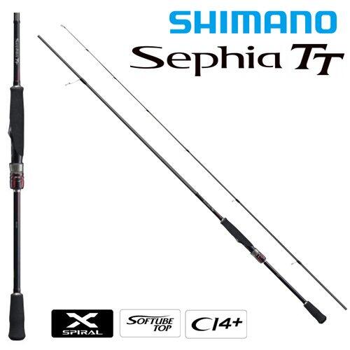 Sephia TT Squid Fishing Rod