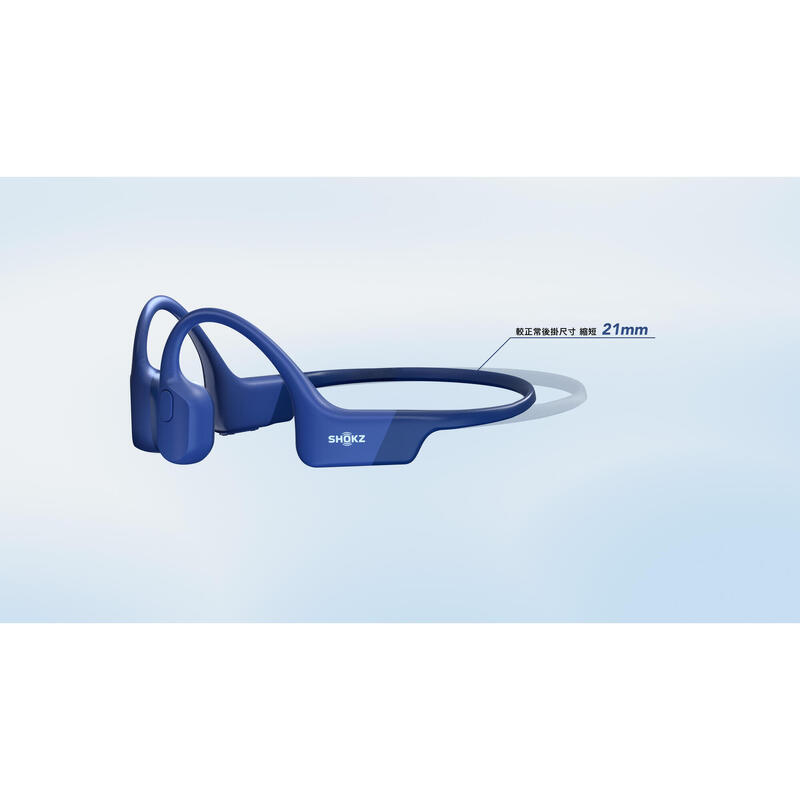 OpenRun Mini (S804) Bone Conduction Open-Ear Sport Headphones - Black