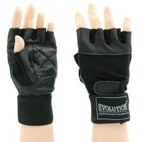 Gants fitness Evolution Standard FR-11 2/6