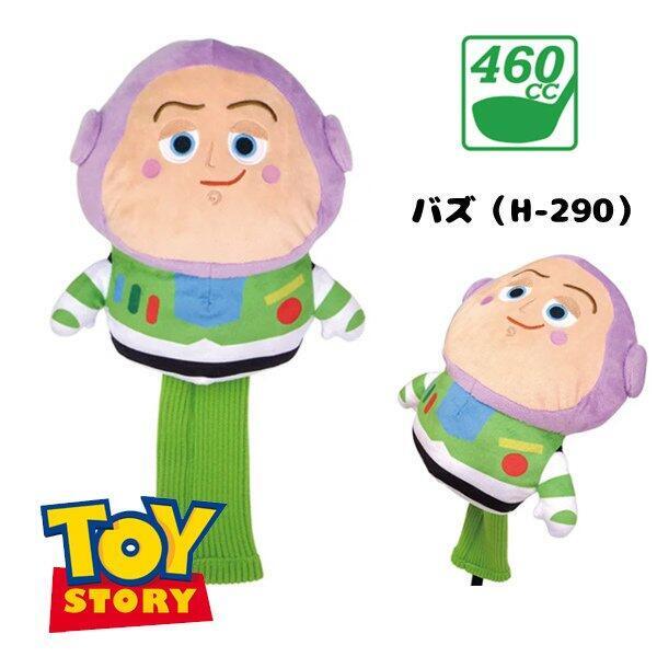 H-290 TOY STORY BUZZ LIGHT YEAR GOLF DRIVER HEAD COVER