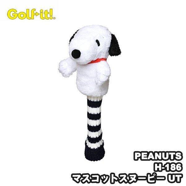 H-186 SNOOPY GOLF UTILTY WOOD HEAD COVER - WHITE