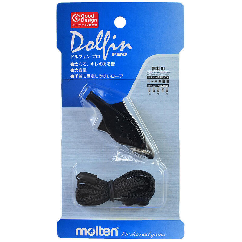 Fluier Molten Dolfin PRO WDFPBK, pentru baschet / indoor cu snur