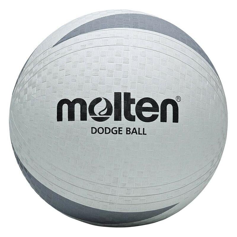 Ballon de dodgeball D2S1200 (Gris foncé / Gris clair)