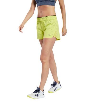 Short de fitness pour femme Reebok United By Fitness Epic green