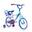 Vélo Disney Frozen Girls 16 pouces + stabilisateurs