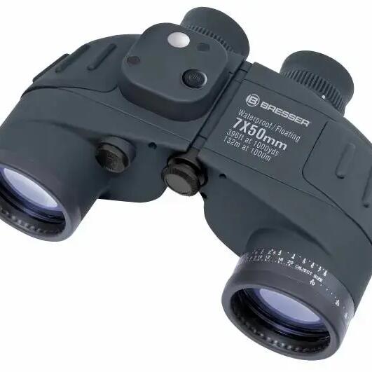 Nautic 7x50 WD Compass Binoculars