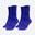 Calcetines Adulto Rinat Pack 2 Calcetín Antideslizante Al Azul