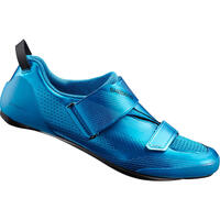 Chaussures Shimano SH-TR901