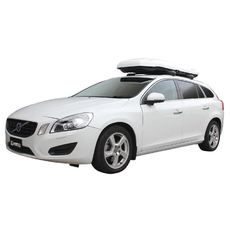 BRQ55WH CARGO BOX - WHITE