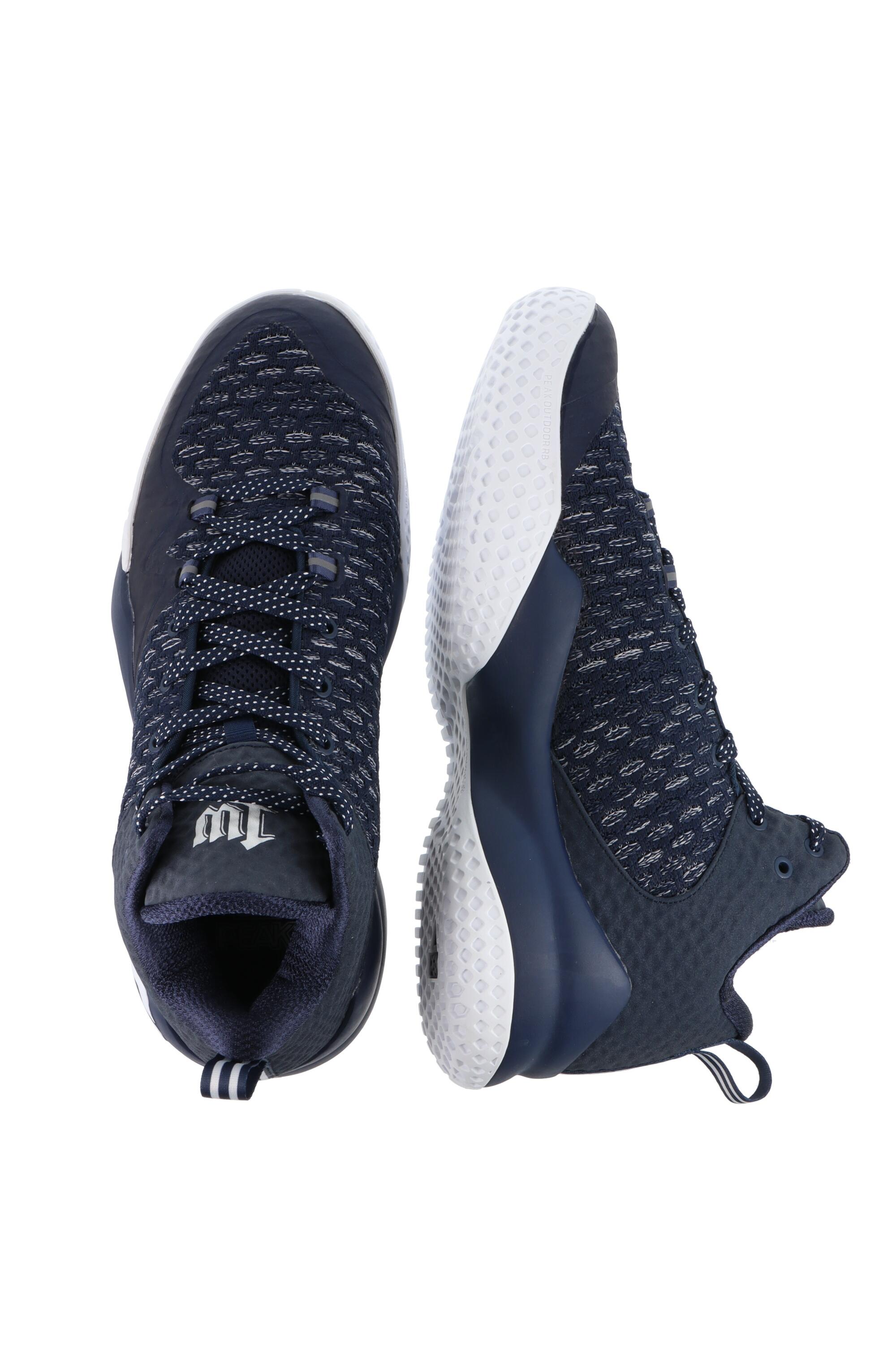 PEAK Basketballschuh LOU Williams Streetball Master Unisex 5/7