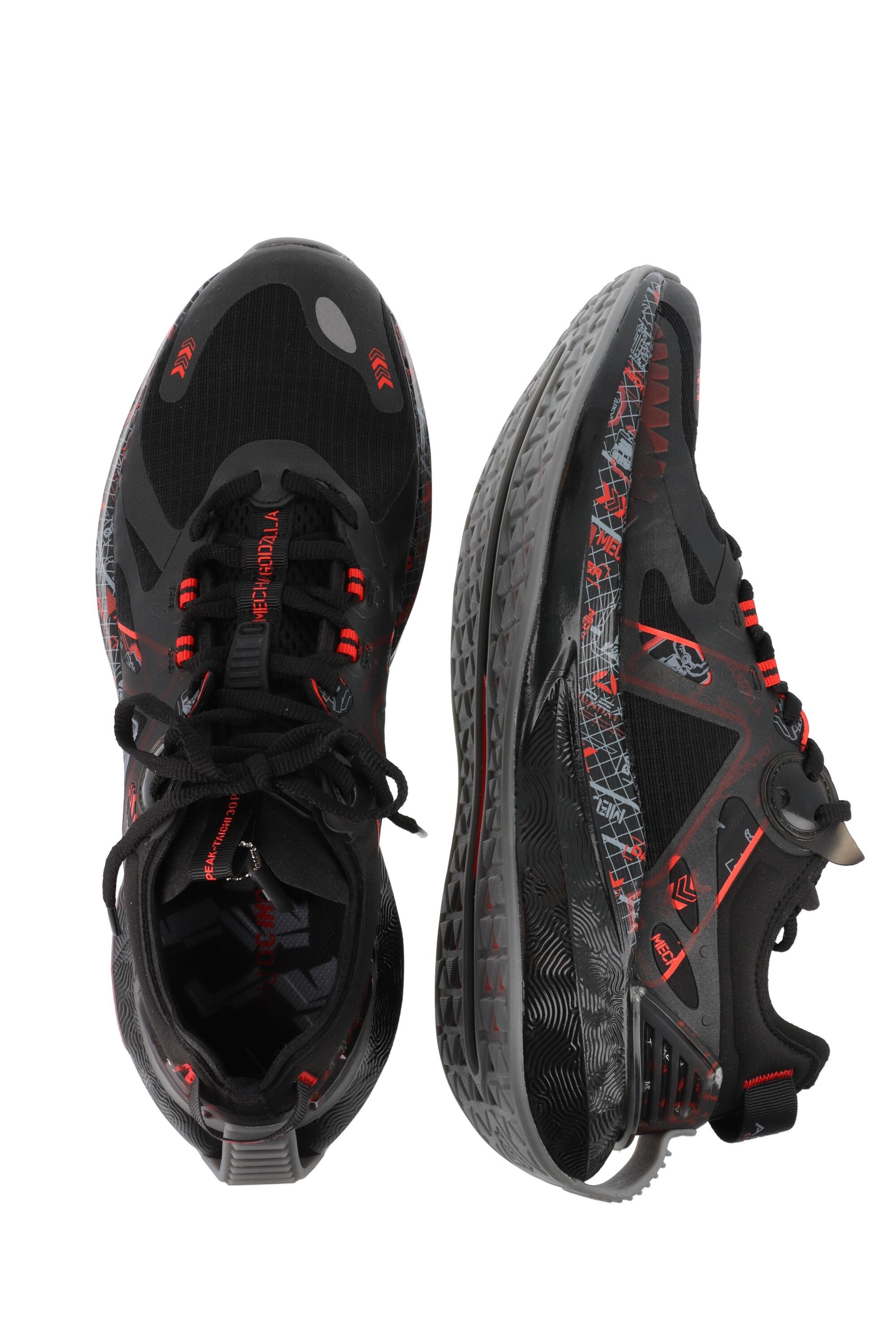 PEAK Laufschuh TaiChi 3.0 ProGodzilla Unisex 5/7