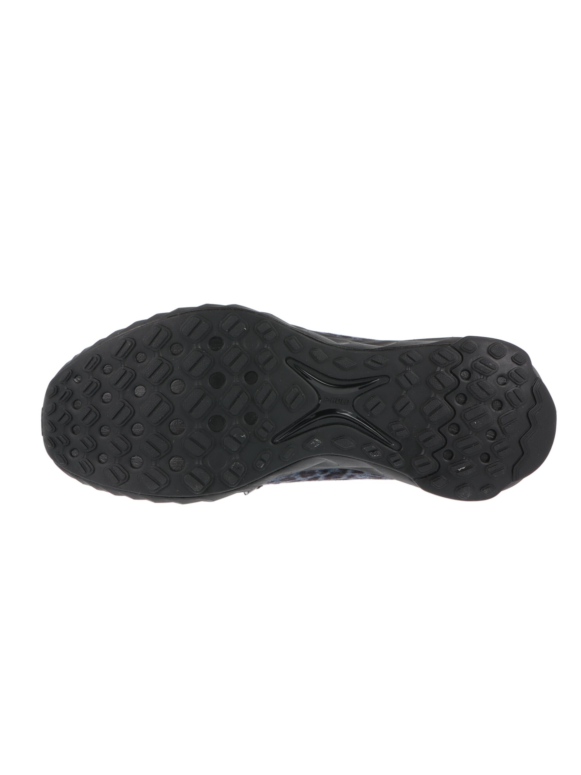 PEAK Laufschuh TaiChi Urban Jungle Unisex 4/7