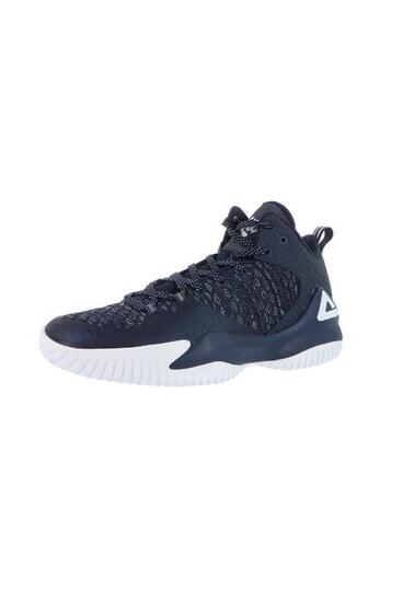 PEAK Basketballschuh LOU Williams Streetball Master Unisex