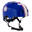 兒童可調節滾軸溜冰頭盔 - 藍色