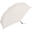 Unnurella Series UN002 Umbrella - White