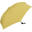 Unnurella Series UN002 Umbrella - Yellow