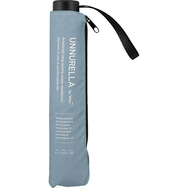 Unnurella Series UN002 Umbrella - Grey