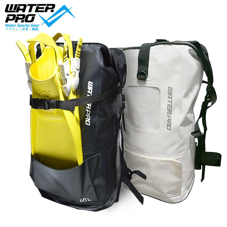 Printed Waterproof Diving Gear Bag 40L - Black