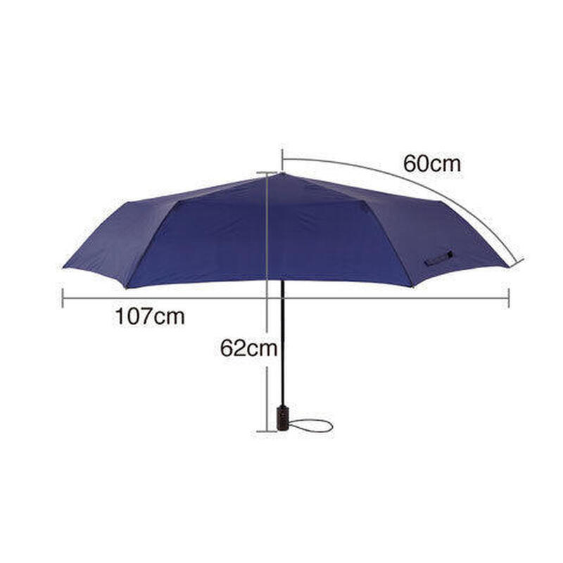 Verykal Large Automatic Umbrella - Olive