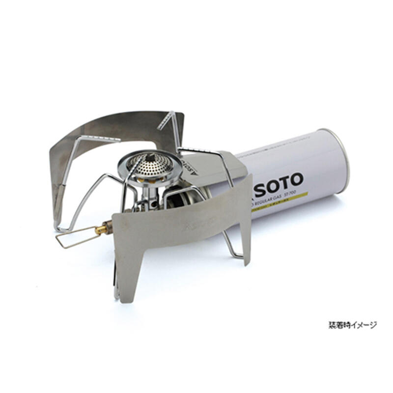 Windscreen for Regulator Stove (ST-3101)