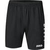 Short Jako Premium