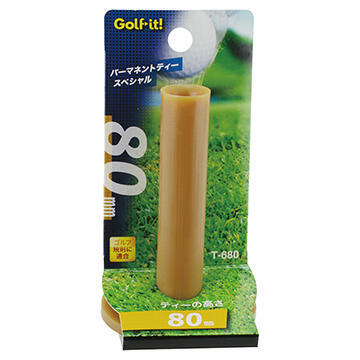 T655-680 JAPAN GOLF RUBBER TEE - BEIGE