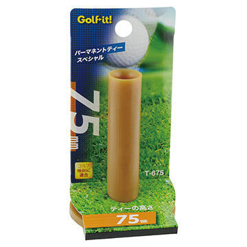 T655-680 JAPAN GOLF RUBBER TEE - BEIGE