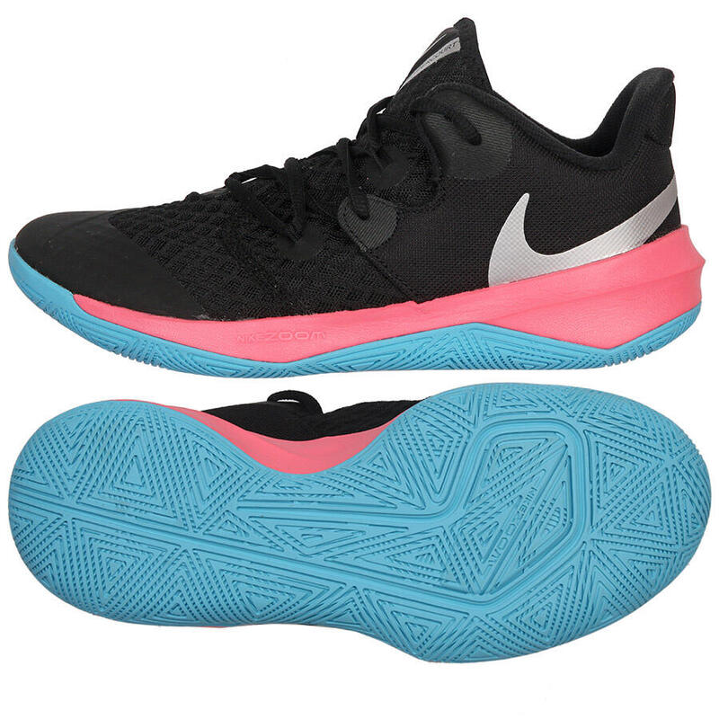 Buty siatkarskie męskie Nike Zoom Hyperspeed Court