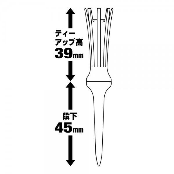 TE-708 AERO SPARK 高爾夫球座 - 長 39mm (3入裝)