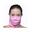 GF-630 女士防UV/防曬面罩(掛耳款) - 粉色