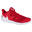 Nike Zoom Hyperspeed Court, Homme, Volleyball, chaussures de volleyball, rouge