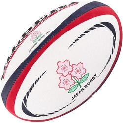 Gilbert Japan-rugbybal