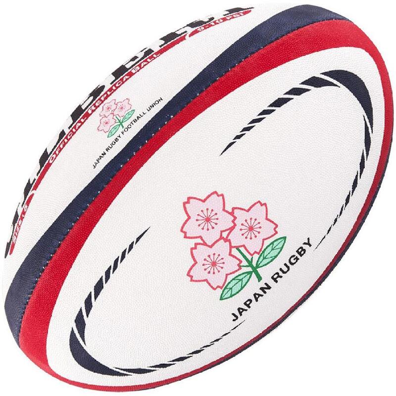 Ballon de Rugby Gilbert Japon