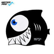 Kids Silicone Cartoon Swim Cap - Black