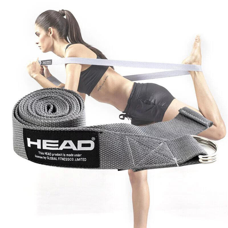 Yoga Strap 253CM - Grey