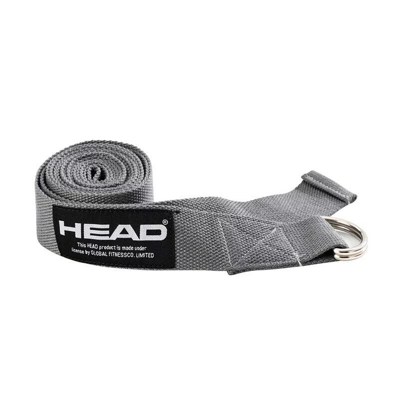 Yoga Strap 253cm Extended Version