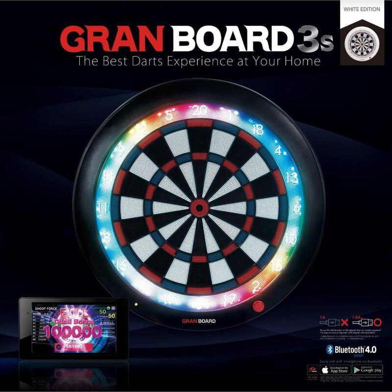 GranBoard 3s White edition