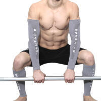 Arm Mangas para los brazos adultos kinesiotaping fitness cardio