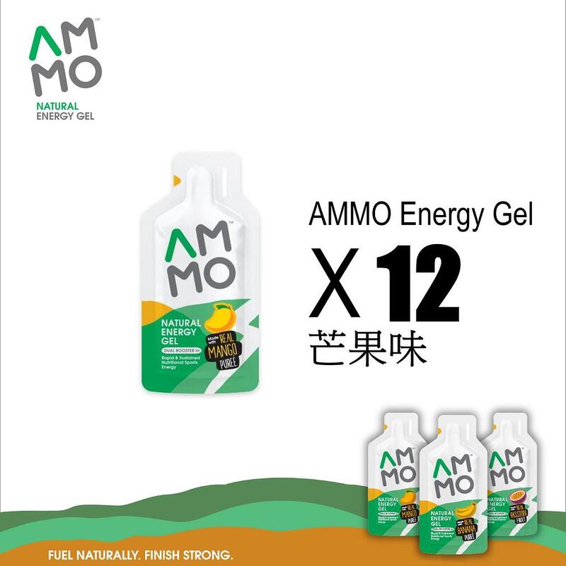 Natural Sport Energy Gel (Mango 45g x 12)