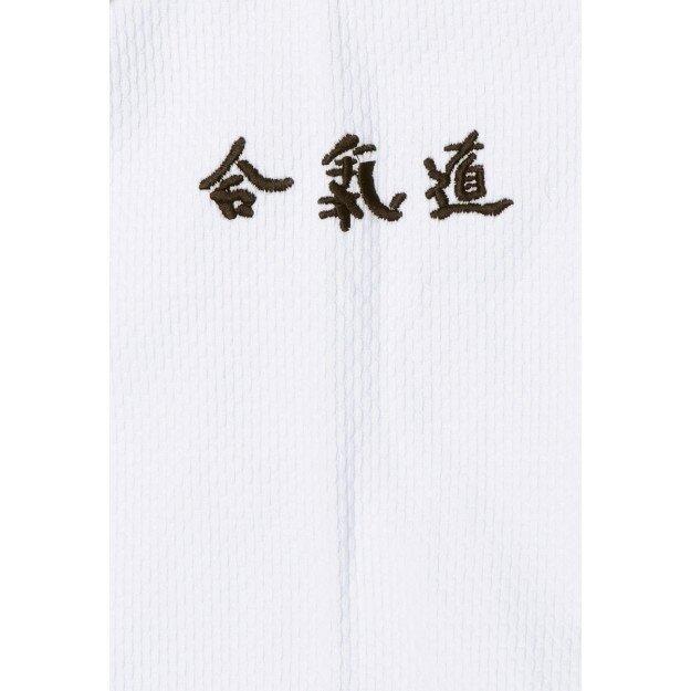 Kimono de aikido Master branco 4/5