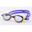 Kids Silicone UV Protection Anti-fog Swimming Goggles - Purple/Yellow