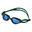 JAPAN UOVO ADULT SWIMMING GOGGLES - NAVY/BLACK