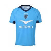 MAILLOT RUGBY MONTPELLIER HÉRAULT RUGBY (MHR) DOMICILE 2019/2020 - KAPPA