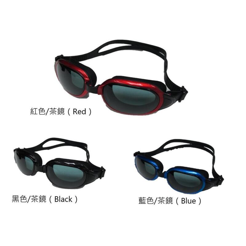 MS-8700 Silicone UV Protection Anti-Fog Swimming Goggles - Red/Black