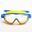 MS-9000JR Anti-fog Kids Soft Silicone Swimming Goggles - Blue/Yellow