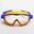 MS-9000JR Anti-fog Kids Soft Silicone Swimming Goggles - Purple/Yellow