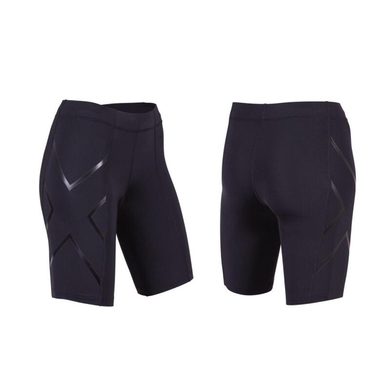 Core Compression Shorts sportshorts