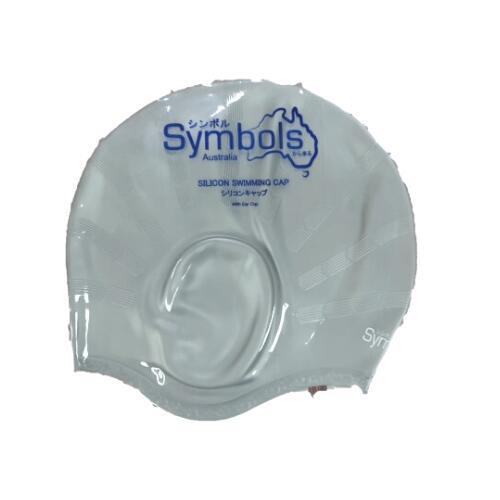 CAP110 Adult Ear-shape High Durability Swimming Cap - Grey