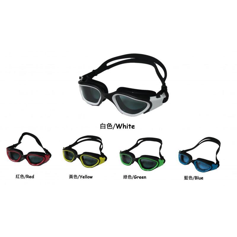 [MS-7200] Silicone Anti-Fog UV Protection Swimming Goggles - White